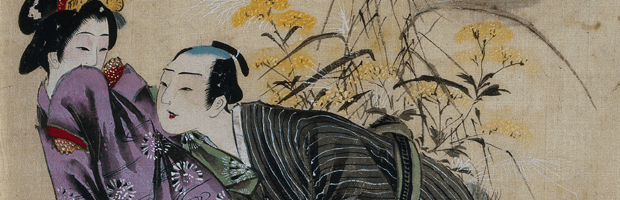 Header - Making a Move